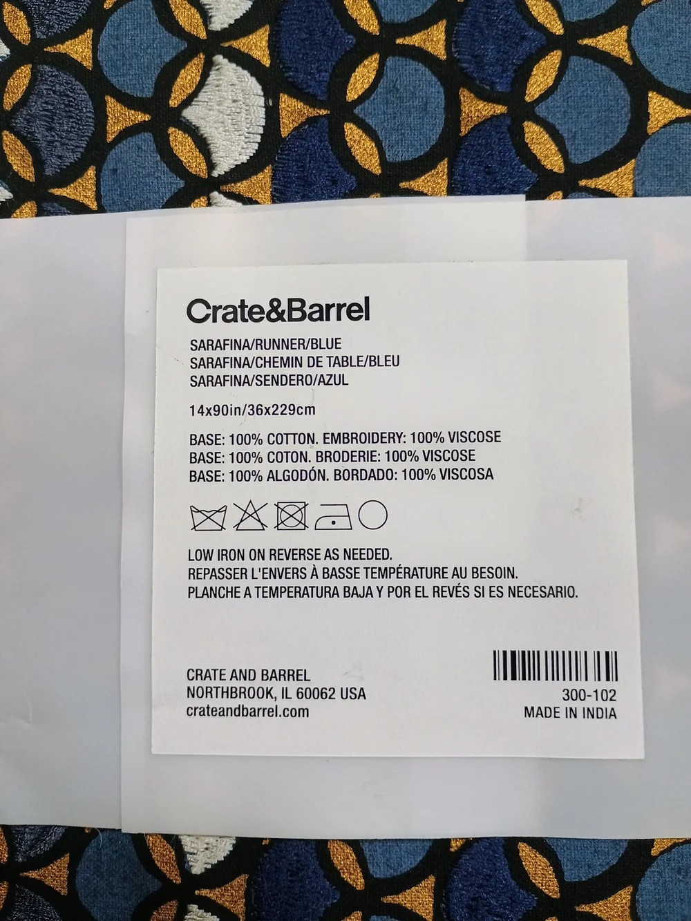 Crate & Barrel 14x90 Table Runner - Blue, Gold & White Geometric